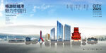 防城港