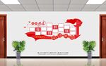 消防风采