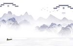 高端 爆款中式山水 TIf分层