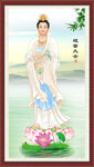 观音大士