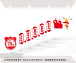 红领巾心向党