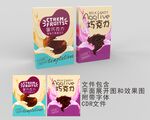 饼干 巧克力