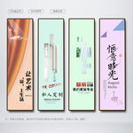 窗帘