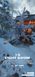 酒吧小雪海报