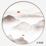 禅意山水