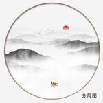 意境山水画