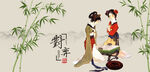 仕女图下棋