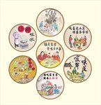 复古农家乐墙壁手绘挂画
