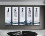 企业文化