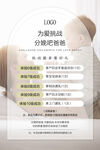 分娩吧爸爸