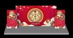 婚庆