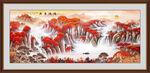 鸿运当头