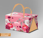 苹果礼盒 平面展开图