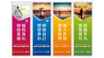 瑜伽中心
