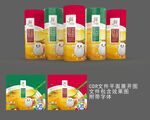 鸡精包装