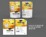 鸡精包装