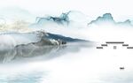 中国风中式新山水画 tIF分层
