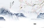 中式意境山水新画 tif分层