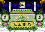 鲜花永远怀念