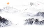 新上架最新款山水画 Ti分层 