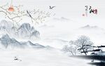 大气最新山水墙画 Tif分层
