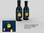 酱油包装