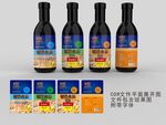 酱油包装