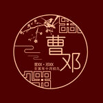 婚庆标志