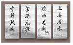 学校文化