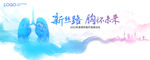 KV 肺 水墨