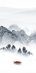 大气 最新山水玄关 TIf分层
