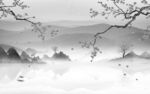 别墅 中式人气山水 tif分层