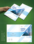 企业封面画册设计