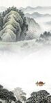 高雅 高端玄关山水 TiF分层