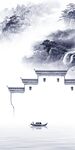 高清 高端玄关山水 TiF分层