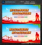 安全施工