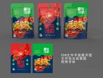 番茄酱包装