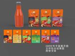 番茄酱包装