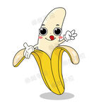 卡通可爱香蕉矢量图
