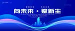 科技kv