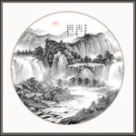 山水装饰画