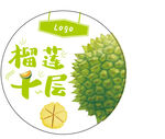 榴莲千层