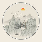 新中式水墨山水画 