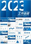 季度年度工作汇报ppt