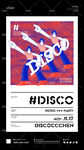 DISCO 复古迪斯科
