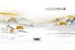 江山如此多娇