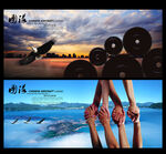 机械齿轮工业齿轮