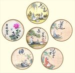 装饰茶道人壁画