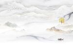 现代 客厅新山水画 tIF分层