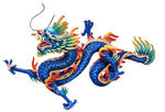 龙